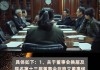 无线传媒:股东大会、董事会、监事会、独立董事、董事会秘书制度的建立健全及运行情况说明