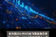 美银证券维持思科(CSCO.US)买入评级，目标价60美元