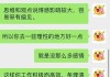 指慧家看市|量化策略如何去除情感偏见？