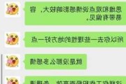 指慧家看市|量化策略如何去除情感偏见？