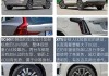 沃尔沃xc60与凯迪拉克XT5有什么区别？