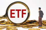 中证 500ETF：买入宽跨式策略与多空配对策略