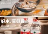 农夫山泉：产品符合标准，确保安全饮用