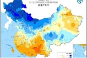 中国气象局：5月全国平均气温较常年偏高