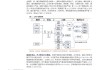 天风证券给予锡业股份买入评级，宏微观因素共振助推锡价，锡业龙头乘风而起