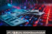 迅雷(XNET.US)宣布2000万美元股票回购计划