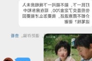 不想租了定金还能要回来吗