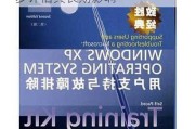 专家分析丨微软技术故障事件需进一步评估其长期影响