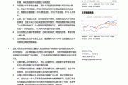 消息称美FTC对亚马逊-Adept交易展开调查