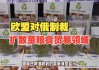 俄罗斯小麦：价格上涨需求放缓