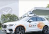 萝卜快跑订单疯涨？Robotaxi商业化提速，会取代网约车吗？