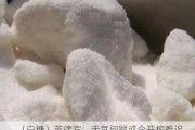 （白糖）菲律宾：天气问题或令开榨推迟