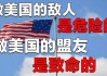 俄罗斯据称考虑大幅提高外国公司的“退出税”