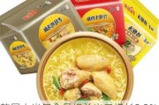 韩国上半年食品相关出口增长5.2%，方便面出口飙升32.3%