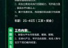 从微软到高通 科技公司正掀起一场名为“AI PC”的新型电脑营销热潮