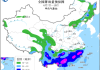 中央气象台：南方将有较强降雨 8日起华北黄淮和新疆将出现高温