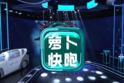 “萝卜快跑”将持续火热？