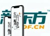 东方甄选(01797.HK)9月13日耗资699.2万港元回购57.6万股