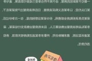 借名买房后，如何合法取回房产？