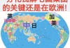 欧盟和国家当局呼吁苹果停止地理封锁