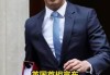 英国首相宣布大选时间