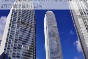 中国通才教育(02175)公布中期业绩 净利约6760万元 同比减少15.3%