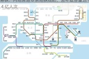 港铁：内地营运 8 条地铁线路，去年载客量达 14.4 亿人次