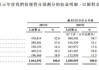 物美张文中：从增量市场进入存量市场 零售业需要进行全面结构重构