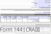 Form 144 | CRA国际(CRAI.US)高管拟出售7,500股股份，价值约135.34万美元