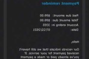 ATT：2 月网络中断影响巨大 1.25 亿设备