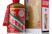 贵州茅台：茅台酒的基本属性没有变 基本需求面也没有变