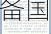 ETF日报：国内半导体制造产能尚存在较大缺口，设备国产化率还有较大的提升空间，可持续关注半导体设备ETF