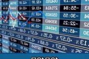 欧洲主要股指集体收跌 德国DAX30指数跌0.4%