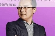 跨境电商 Shein 推进伦敦 IPO：消息称创始人许仰天将赴美会见潜在投资者