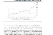 中通快递-W现涨逾5% 机构指龙头企业盈利中枢有望上移