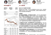 中金：维持金山软件“跑赢行业”评级 目标价30港元