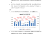 如何探讨财政政策对市场的影响