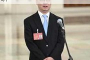 金融监管总局党委书记、局长李云泽赴山东调研