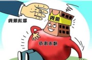 取消限购后西安楼市的反馈如何？