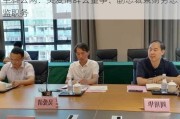 中科云网：吴爱清辞去董事、副总裁兼财务总监职务