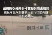 小马智行开启上海浦东新区无驾驶人载客服务