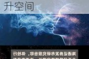 海通证券：体检行业千亿规模稳定增长 渗透率仍有提升空间