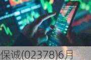 保诚(02378)6月27日耗资约261.74万英镑回购约35.74万股