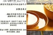 如何了解棕榈油价值的大幅上涨？这些了解方法的准确性如何？