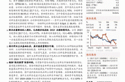 老铺黄金现涨超7% 招商证券首次覆盖给予“强烈推荐”评级