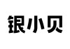 新三板创新层公司友诚科技新增专利信息授权：“一种结构紧凑型液冷充电枪”