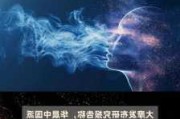 大摩：予华晨中国“增持”评级 目标价8.2港元