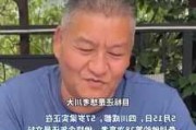 “读重本 上川大”：57岁梁实第28次高考目标仍是川大