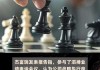 大行评级｜瑞银：下调滔搏目标价至6.6港元 下调2025至27财年每股盈测