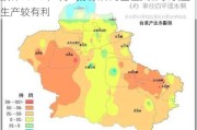 预计2024年7月气象条件对全疆大部农牧业生产较有利